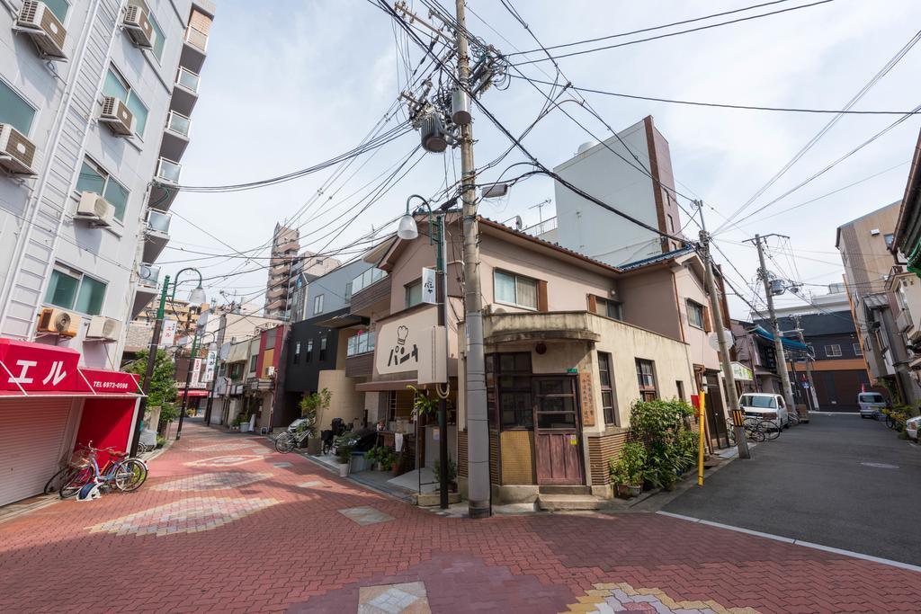 Chuan House Ōsaka