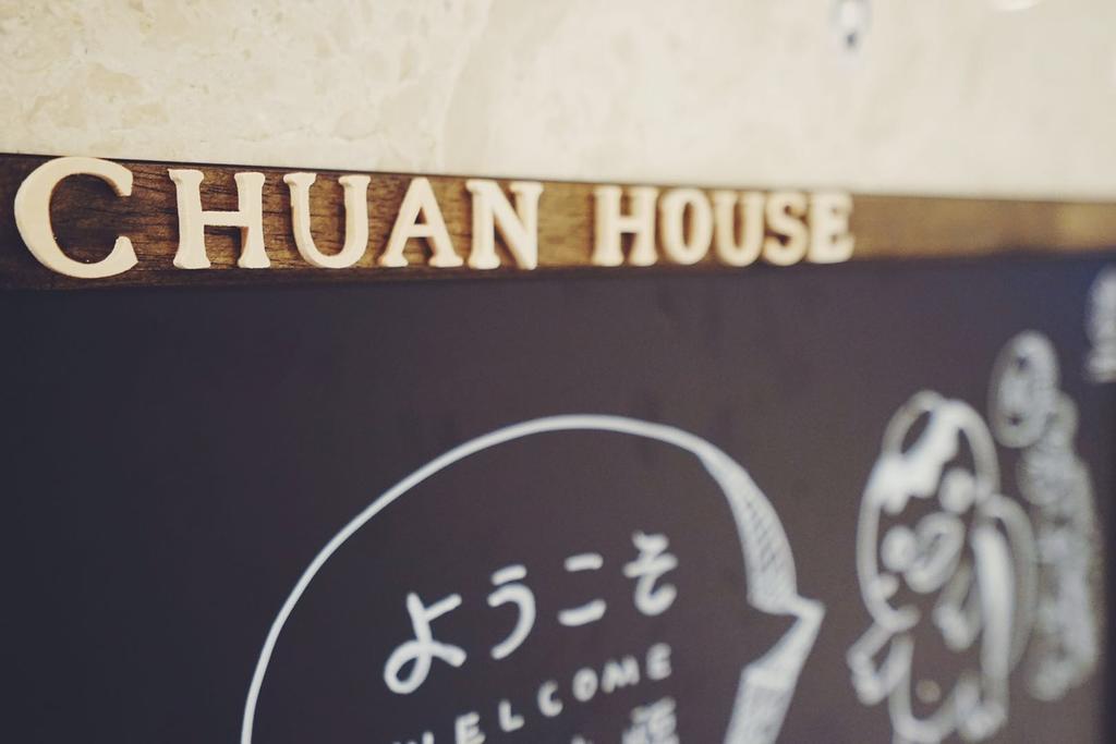 Chuan House Appartement